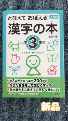 Item thumbnail for item ca8c6e72-0d0c-4bec-af1d-690a46057c8f