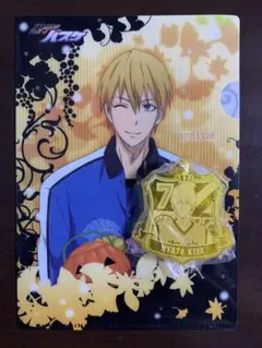 黒子のバスケ　黄瀬涼太セット