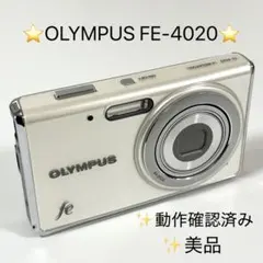 2026年最新】olympus fe-4020の人気アイテム - メルカリ