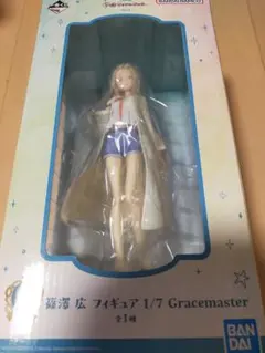 学園アイドルマスター　学マス　一番くじ　C賞　篠澤広　フィギュア