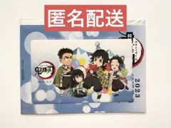 鬼滅の刃　冨岡義勇　ufotable 2023年バースデーステッカー