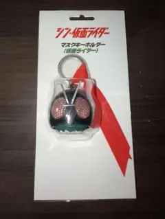 Item thumbnail for item 71ef20f6-e9e2-4aaa-98e8-7a6f1e623d54