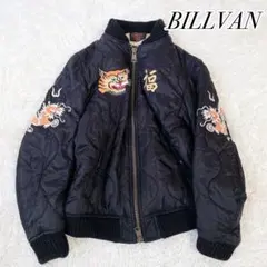 2026年最新】BILLVAN スカジャンの人気アイテム - メルカリ