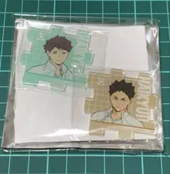 ハイキュー!! アクリルキーホルダー 及川 岩泉 2個セット
