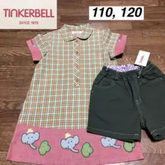 TINKERBELL 未使用品 &ワンピース 2点まとめ売り 110/120cm
