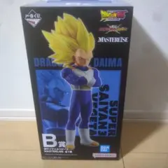 ドラゴンボール 一番くじスーパーサイヤ人3ベジータ＋おまけ