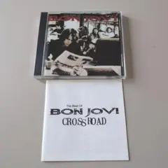 Bon Jovi The Best Of Cross Road CD