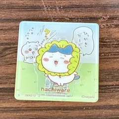 ちいかわ　アクリルシーンクリップ　ハチワレ