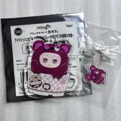 アイナナ 九条天　一番カフェ　モンぬいモフモフお掃除大作戦　アクリルキーホルダー