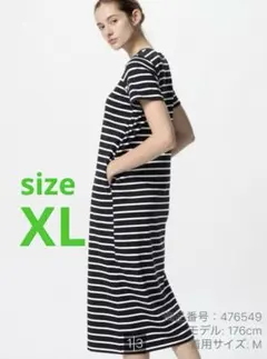 UNIQLO エアリズム コットンブラワンピース ボーダー XLのサムネイル