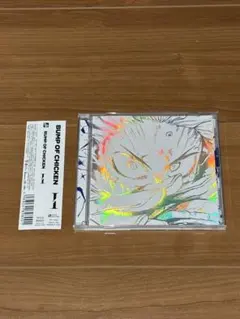 BUMP OF CHICKEN I CD