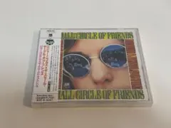 ロジャー・ニコルズ・アンド・スモール・サークル・オブ・フレンズ