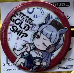 ウマ娘 グリッター缶バッジ ペインタースタイルmini ライスシャワー