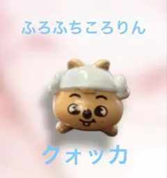 2026年最新】stray kids ハンクオッカの人気アイテム - メルカリ