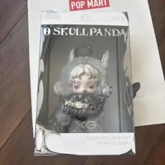SKULLPANDA PLUSH DOLL PENDANT (日本限定) XG