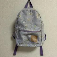 すみっコぐらし　紫色リュック