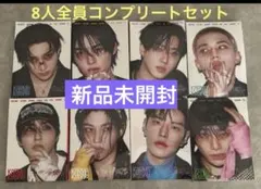 【新品未開封】Stray Kids KARMA ACCORDION 8人コンプ