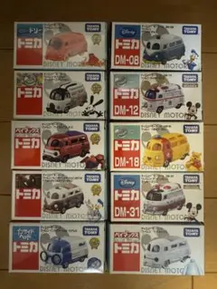 絶版 ディズニートミカ ディズニーモータース 希少 2010年~2011年製造