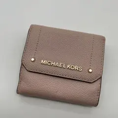☆極美品☆MK☆マイケルコース☆三つ折り財布