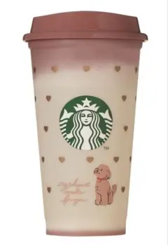 スタバ　バレンタイン　2026 リユーザブルカップセット　トイプードル