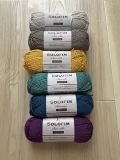 SOLOFIM 6個セット