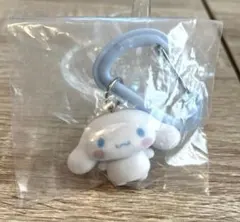 Sanrio Cinnamoroll カラビナ付きマスコットのサムネイル