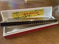 高級ミヤタバンド ハーモニカ 3本セット - メルカリ
