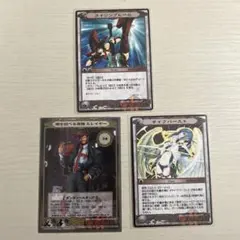 2026年最新】ギルティギア トレカの人気アイテム - メルカリ