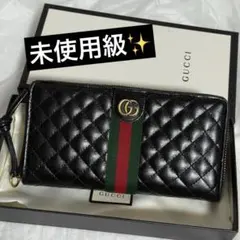 2025年最新】グッチ 長財布 キルティングの人気アイテム - メルカリ 