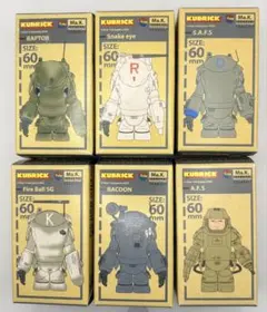 1/35 マシーネンクリーガー メルジーネ 6体セット - メルカリ