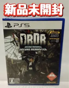 新品　未開封　PS5 デッドライジング デラックスリマスター