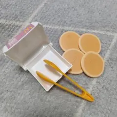 Item thumbnail for item aad35448-c253-433d-9518-84068302994a