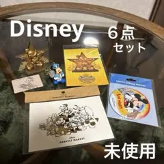 【未使用】ディズニー グッズ 6点セット