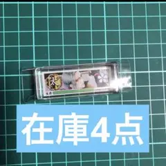 刀剣乱舞 編成ミニアクリルコレクション・極 大般若長光