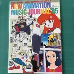 gr7da様 リクエスト 4点 まとめ商品