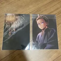 Item thumbnail for item 0e32d6b8-7f6c-4c5c-b8e0-ff20c1605e1b