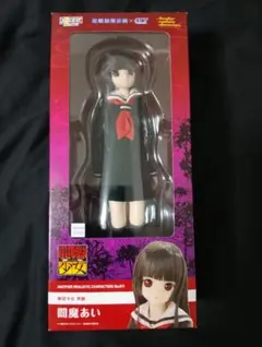 2026年最新】地獄少女 閻魔あい 1/8の人気アイテム - メルカリ