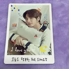 TXT SHINE X TOGETHER ミニフォトカード トレカ テヒョン