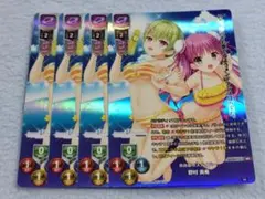 2026年最新】lyceeの人気アイテム - メルカリ