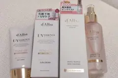 d'Alba トーンアップサンクリーム＆エッシェンシャルスプレーセラム セット