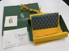 【極美品】GOYARD ゴヤール 二つ折り財布 ヘリンボーン柄のサムネイル