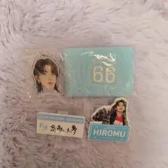 INI 髙塚大夢 グッズ まとめ売り ネームプレート キーホルダー リストバンド INI 高塚大夢 グッズセット ネームプレート キーホルダー リストバンド