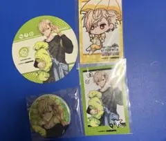 18TRIP エイトリ 久楽間潮
