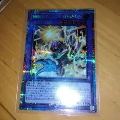 Item thumbnail for item c71ba5e2-0453-4a0d-9089-558eee6d7e5c