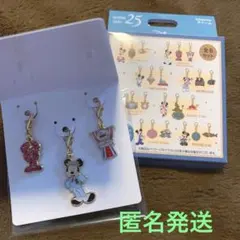 新品】ディズニーシー25周年スパークリングジュビリーチャーム3個