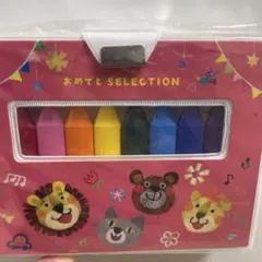 Item thumbnail for item a5fab6e9-46f5-46a8-a09e-be15db1bc0d3