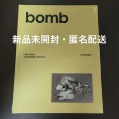 ILLIT BOMB フォトブック 未開封アルバム③