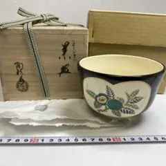 Item thumbnail for item e137ee60-77be-47d1-9f7d-15803c7287f6