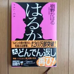 Item thumbnail for item 135e7d30-9837-4997-9edc-c0e81642e6f3