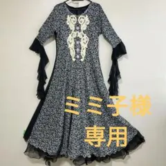 カラオケ、ダンス、発表会用ドレスのサムネイル